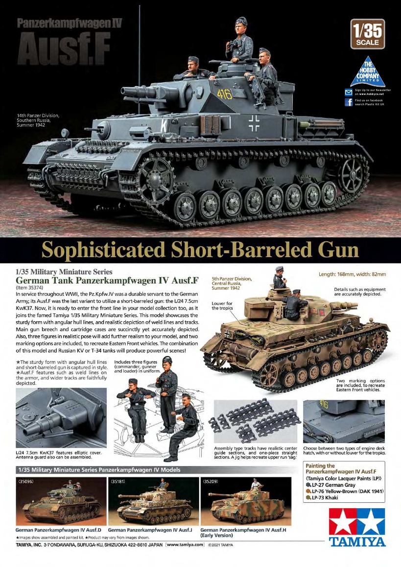 Tamiya Model Magazine 305 (2021-03)
